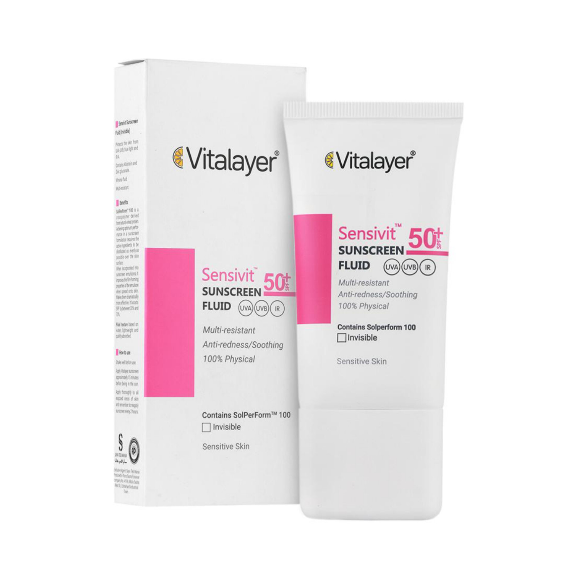 فلوئید ضدآفتاب پوست حساس سنسی ویت ـ ویتالیر ( بی رنگ)
