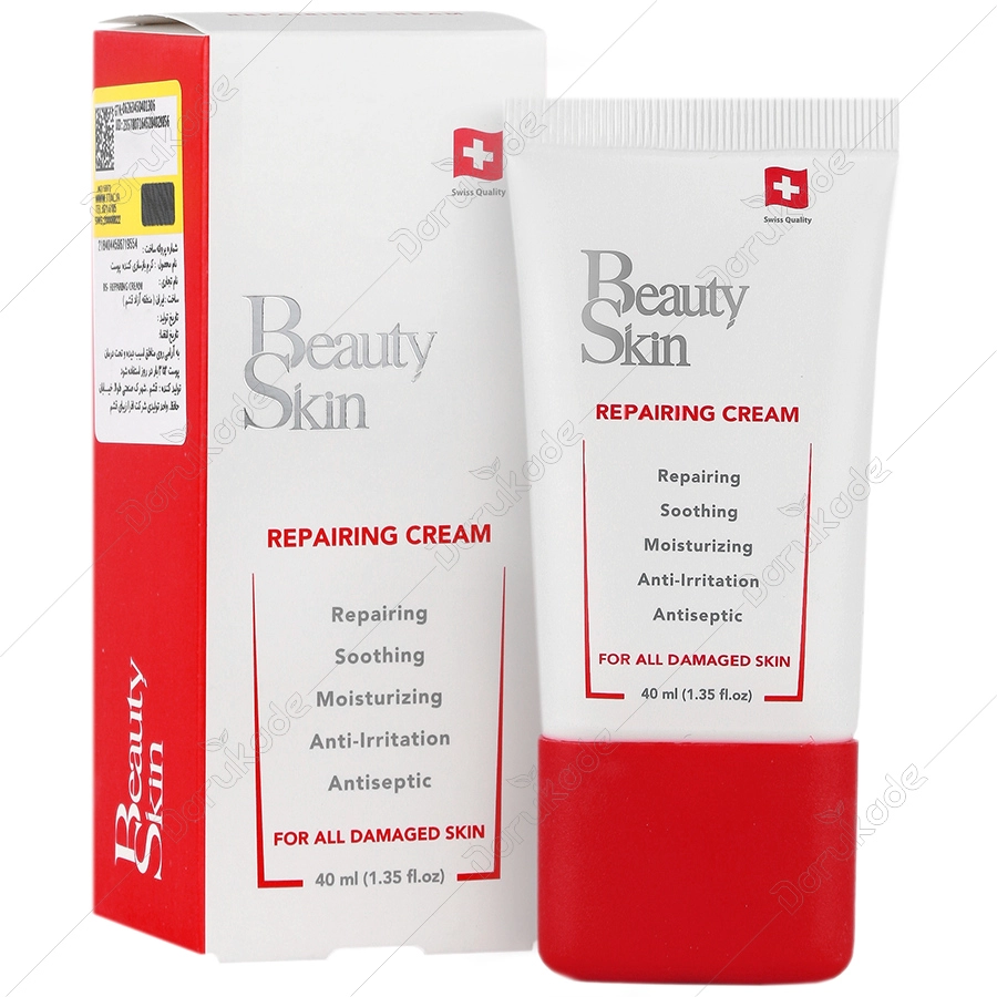 کرم ترمیم کننده پوست بیوتی اسکین ـ مناسب انواع پوست
