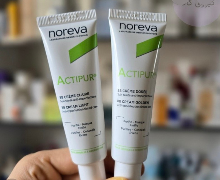 بی بی کرم اکتی پور نوروا