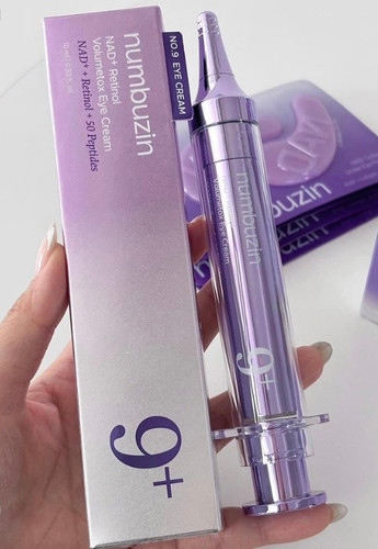 دورچشم نامبوزین