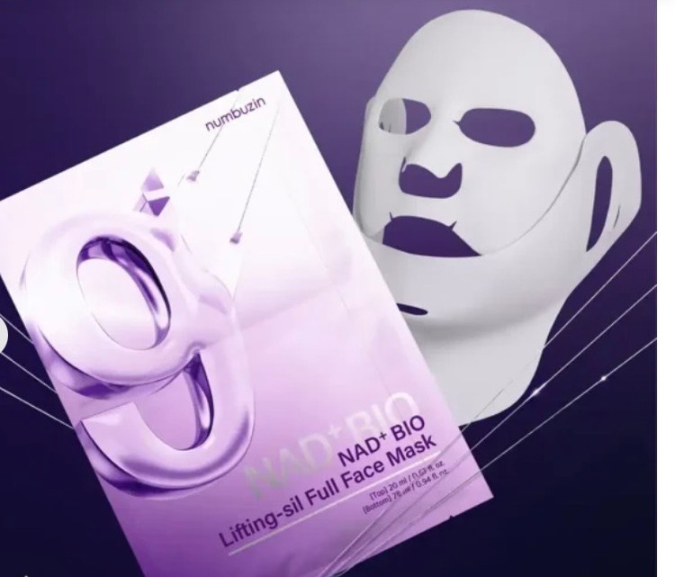 ماسک صورت نامبوزین شماره ۹